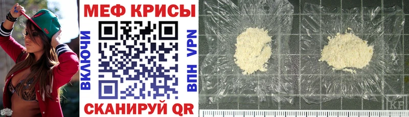 Купить наркотик аптеки Горячеводский МАРИХУАНА Псилоцибиновые грибы Метамфетамин Гашиш A PVP АМФ