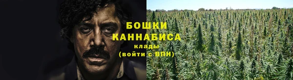мефедрон Абдулино