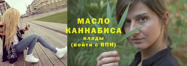 MDMA Premium VHQ Абаза