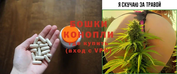 MDMA Premium VHQ Абаза