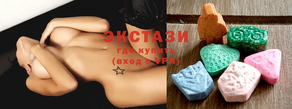 прущие грибы Абинск