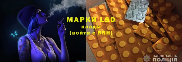 MDMA Premium VHQ Абаза