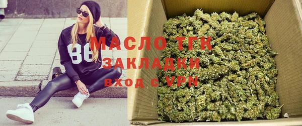 мефедрон Абдулино