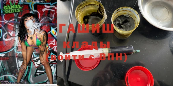 каннабис Пересвет