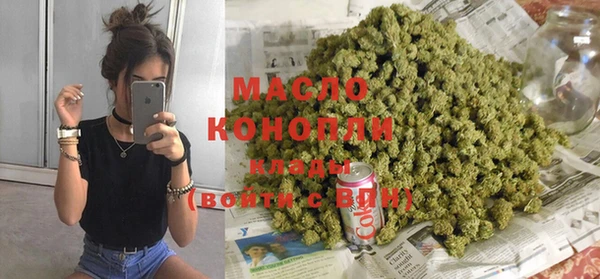 MDMA Premium VHQ Абаза