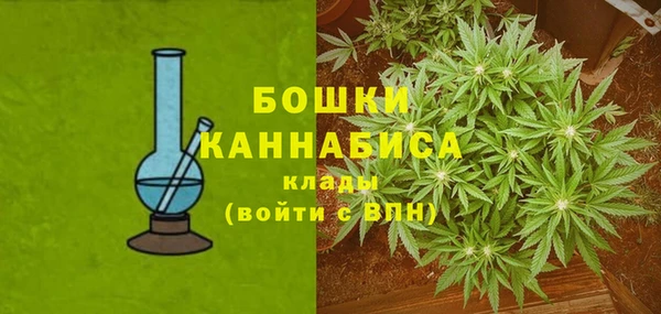 мефедрон Абдулино