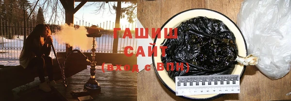 мефедрон Абдулино