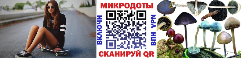 KRAKEN вход дарк нет состав Галлюциногенные грибы ЛСД Горячеводский